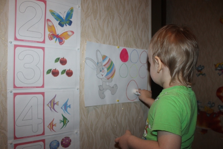 ТН "Пасха" день 1