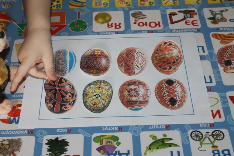 ТН "Пасха" день 2