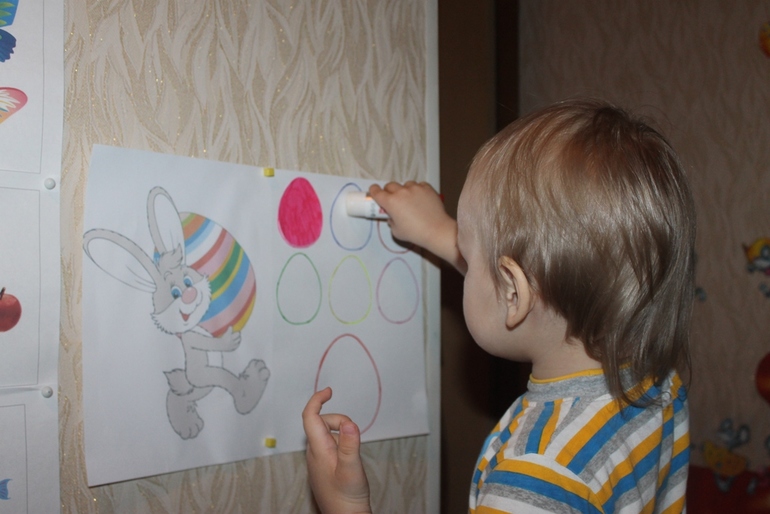 ТН "Пасха" день 2