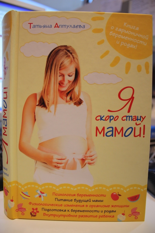 *Грустьпечальтосказлостьнапряжениеигрубость