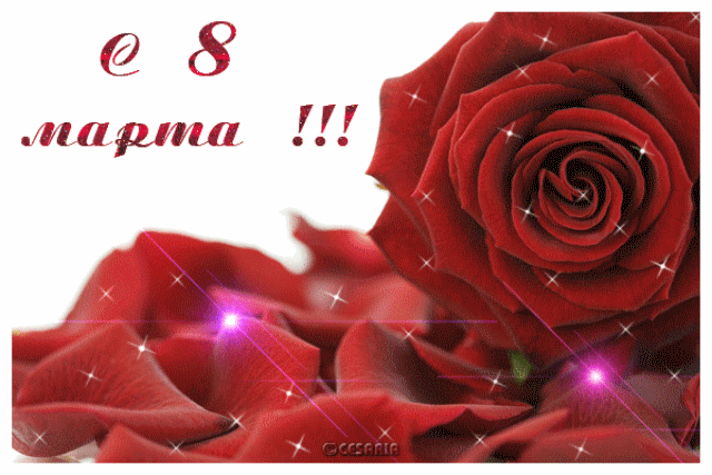 С наступающим ББшечки ) ) )