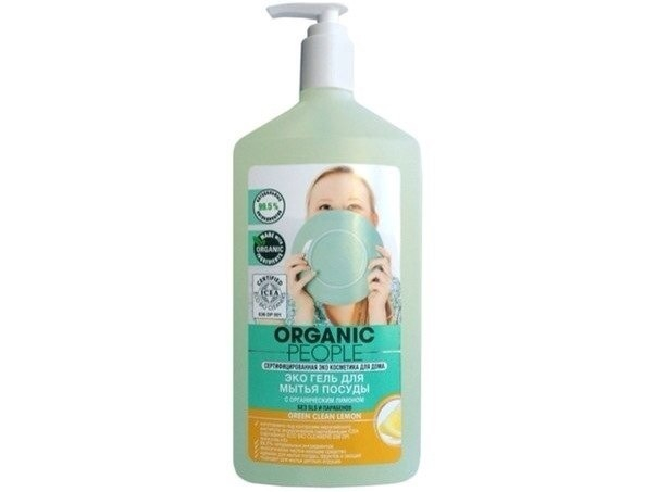 Натуральная косметика