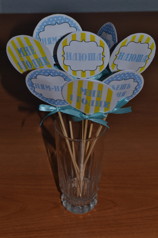 Вот и мы отметили годик! Много фото))) Часть 1