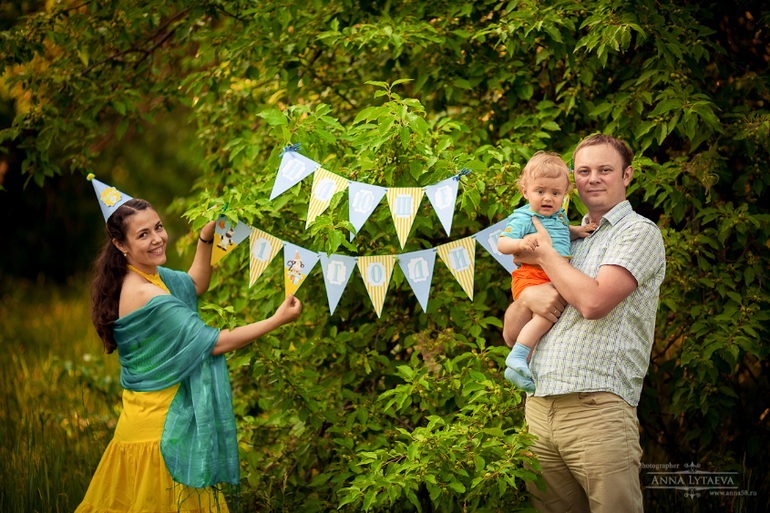 Вот и мы отметили годик! Много фото))) Часть 3