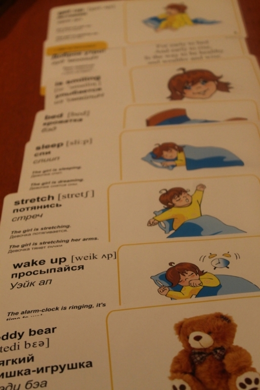 Английский с пеленок. Обзор методики и впечатления.