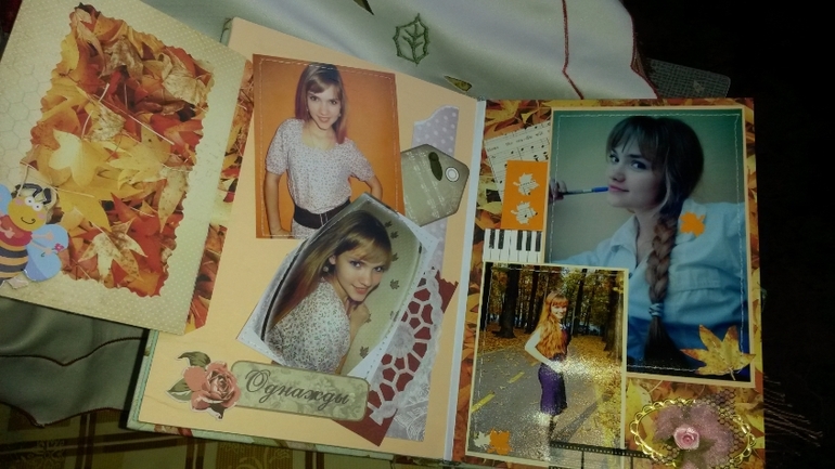 И я к вам со своим творением