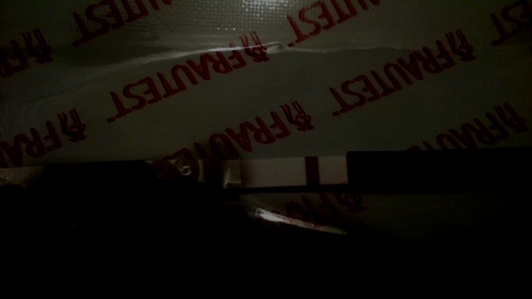 затемнила тестик