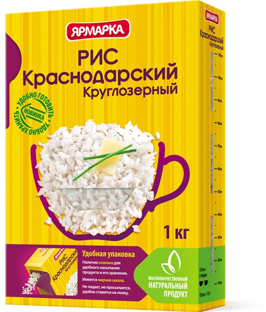 Вкусное и полезное питание