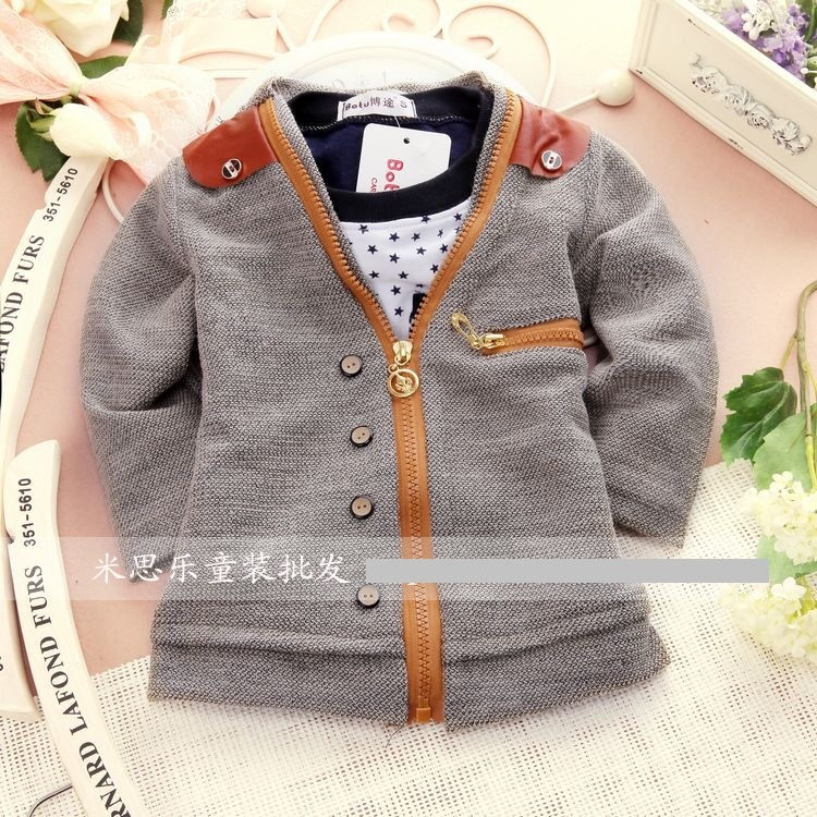 Кардиган (1-2-3-4 года). Цена: 360 руб.