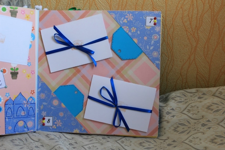 Большой альбом для маленького Данечки