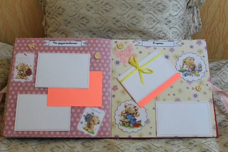 Фотоальбом первого года жизни "Анастасия"