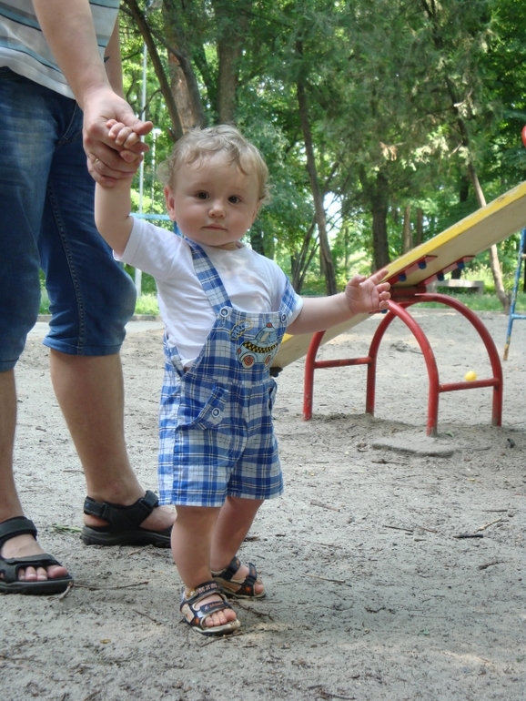 Прогулочка)