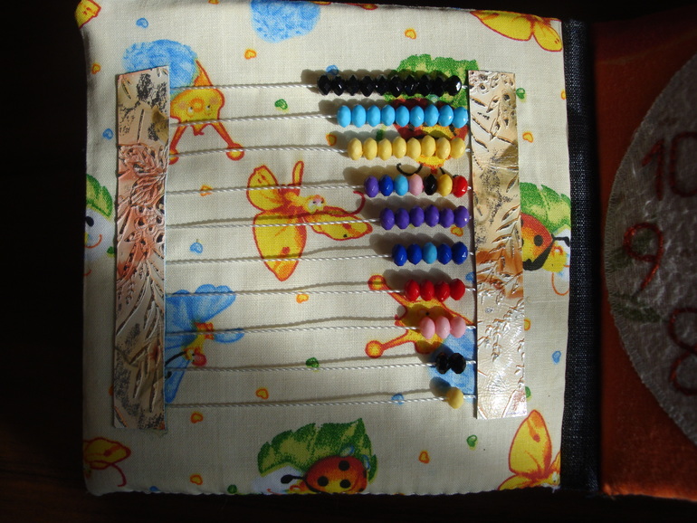 Развивающая книга "Счет" (много фото)