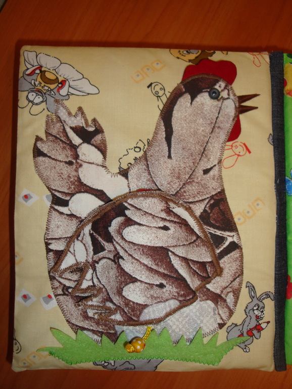 Развивающая книга (много фото)