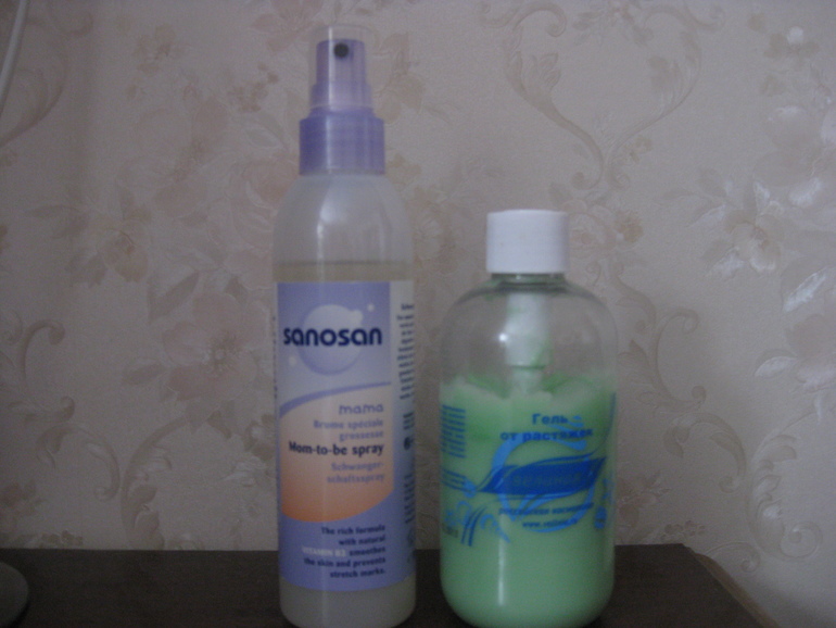 Отдам косметику от растяжек