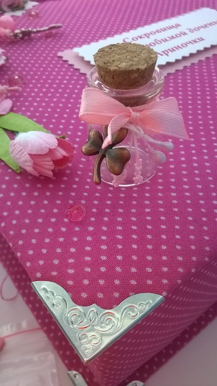 Сокровища Ариночки! :-)