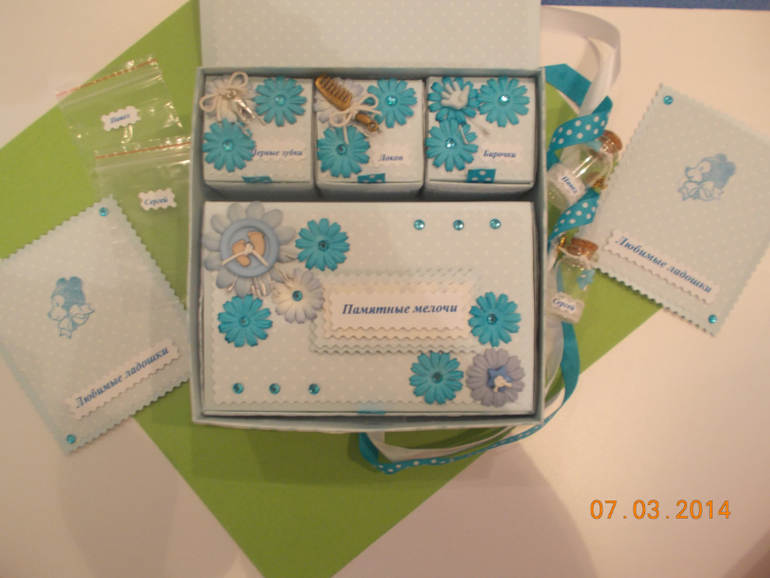 Мамины сокровища для двух хороших мальчиков :-)