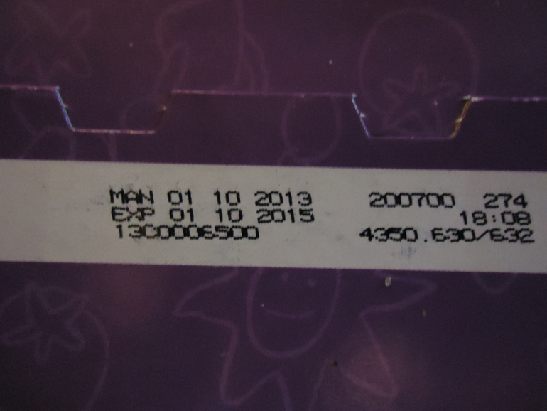 Продам детское питание!!!