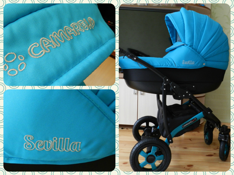 Моя мечта - Camarelo Sevilla