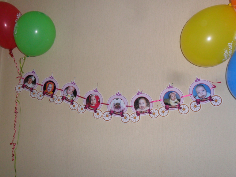 Моё большое СПАСИБО!!!!