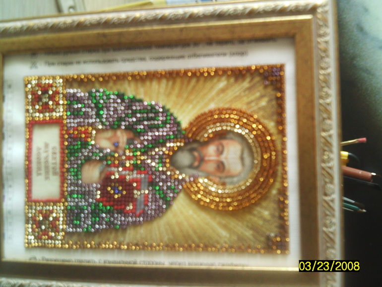 Хвастик работами мужа))