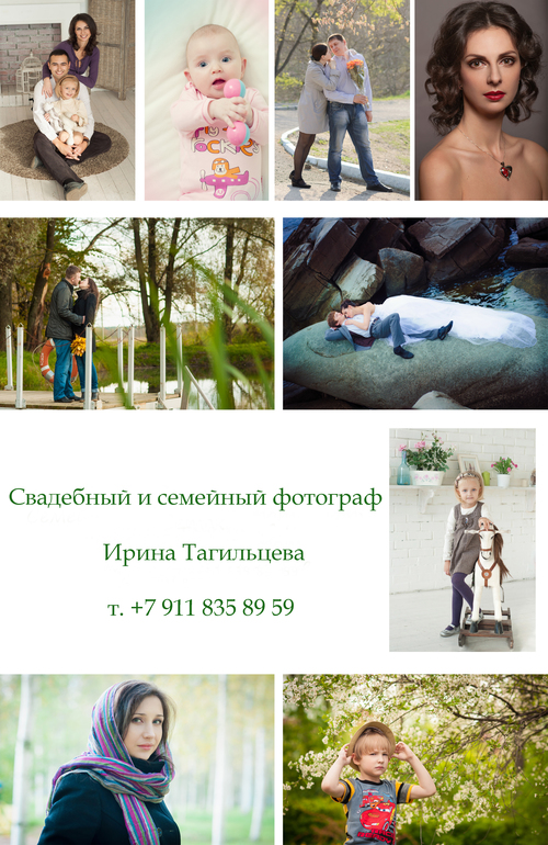 Привет всем, кто заглянул ко мне в гости!