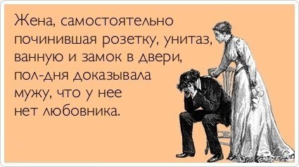 Улыбнуло)