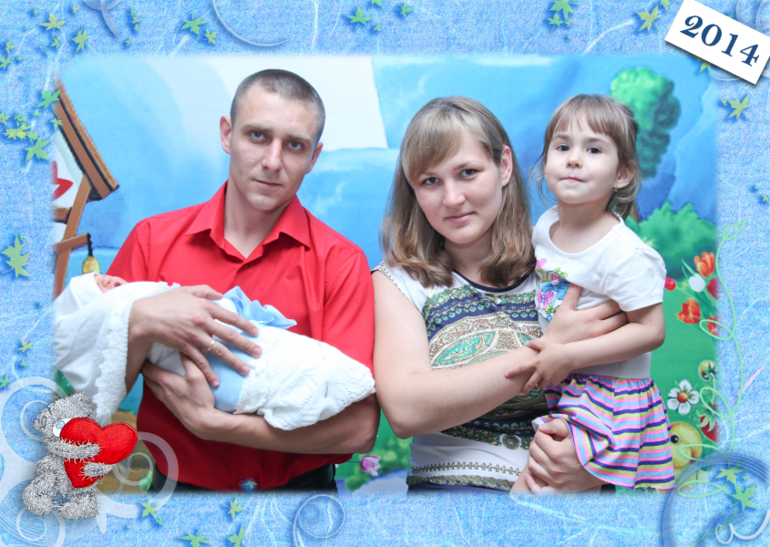 наш день)))) фото с выписки))))