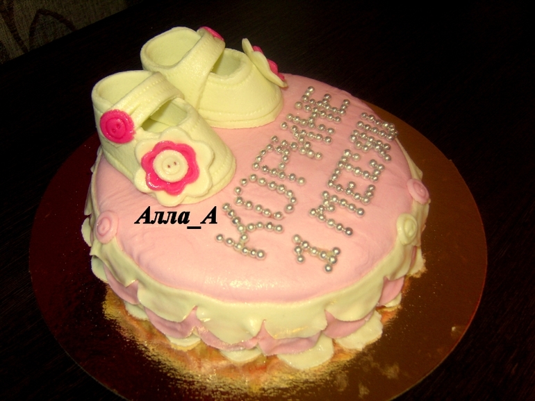 Мои начинания!