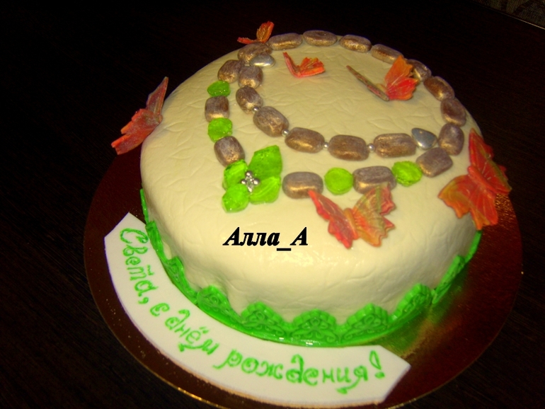 Мои начинания!