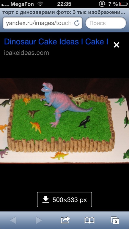 Девоньки, не проходите мимо!) пожалуйста