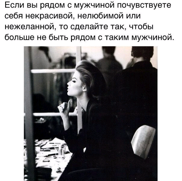 Опыт