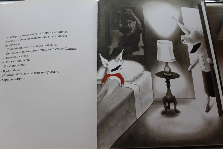 Наши книжные новинки