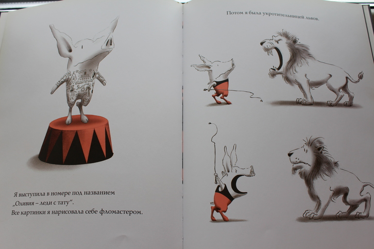 Наши книжные новинки