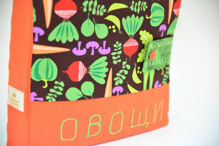 Развивающая книжка ОВОЩИ