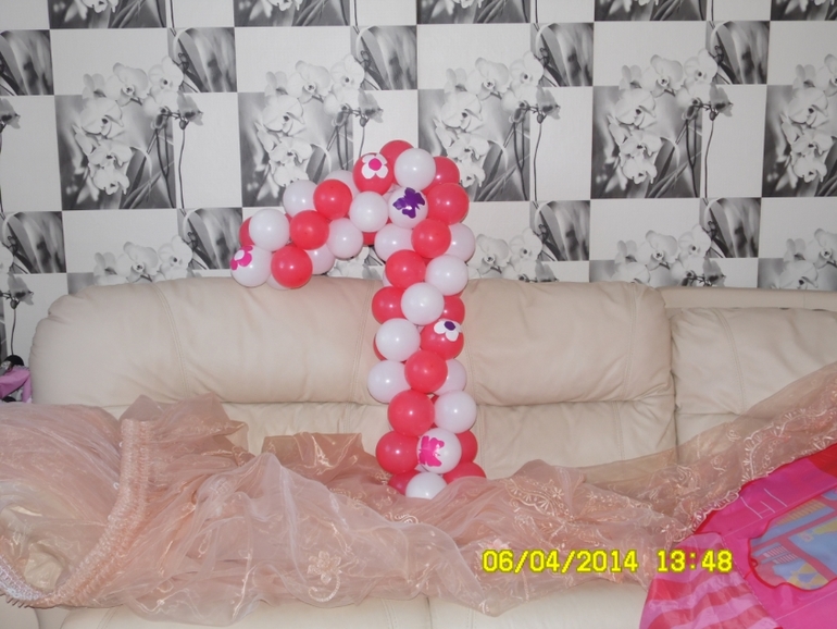 отдам. забирайте пока не сдулась))