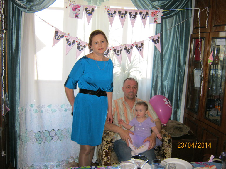 Милане годик