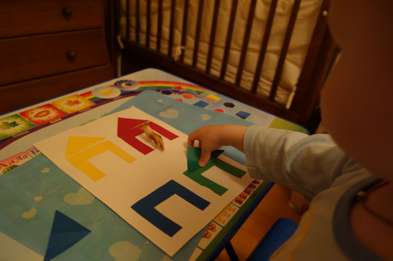 Отчёт о ТН "Домашние животные" (2 день)