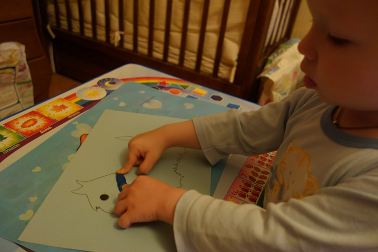 Отчёт о ТН "Домашние животные" (2 день)