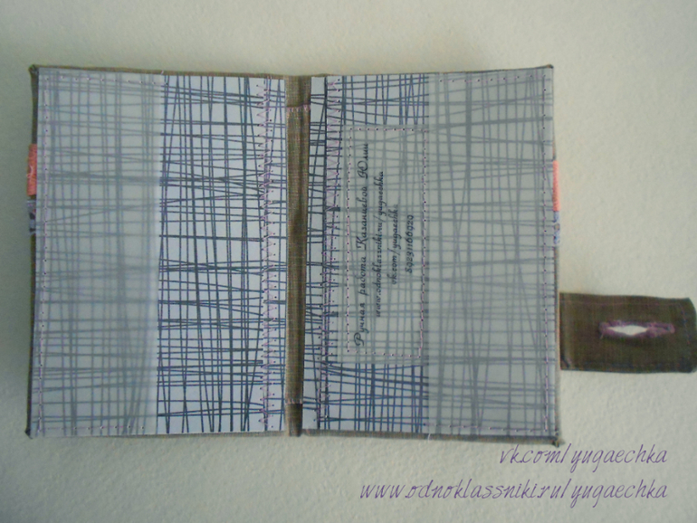 Наборчик: блокнот и обложка для паспорта