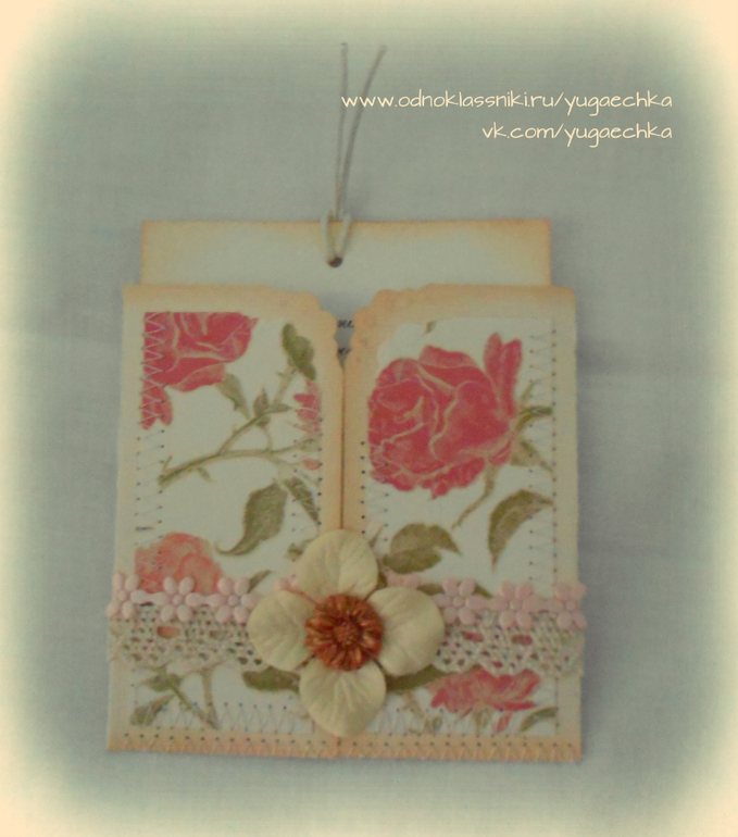 Приглашения на свадьбу