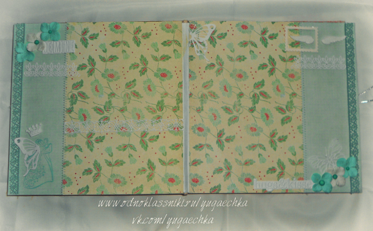 Свадебный фотоальбом