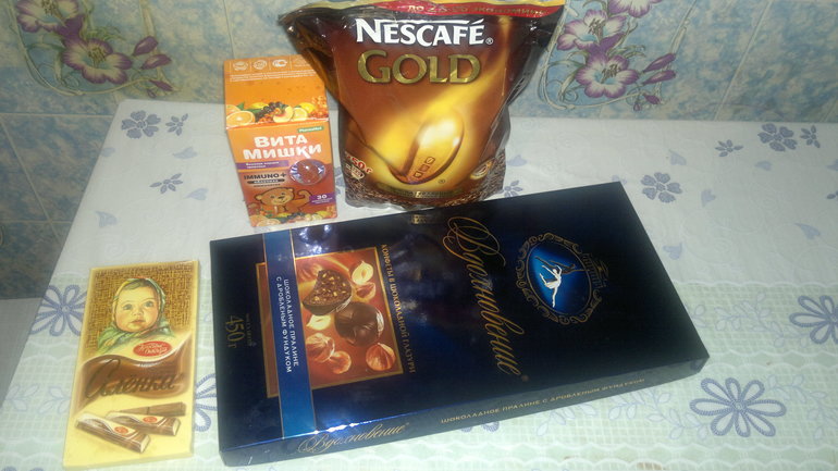 Благодарю девочек, которые помогли мне в трудный период моей жизни.. Спаси Бог Вас!!!