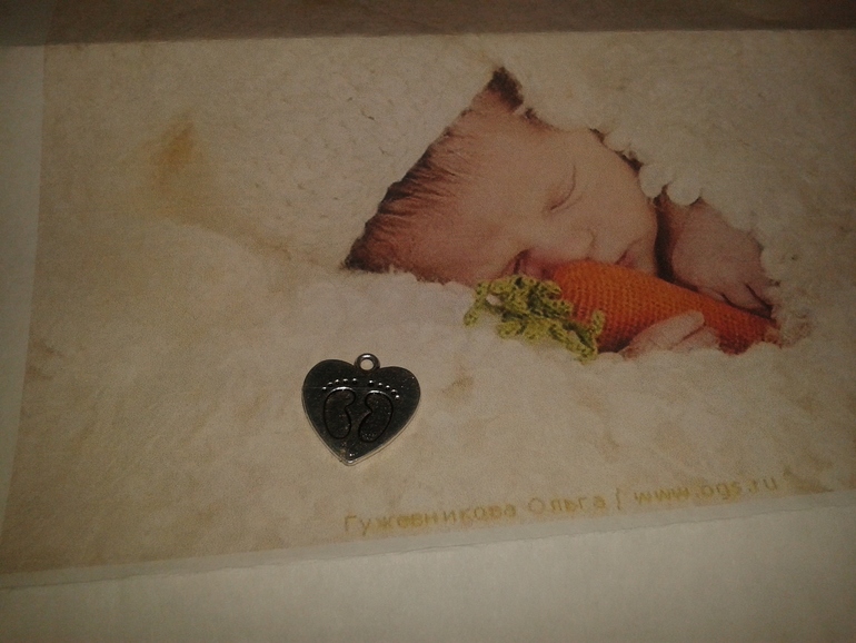 Получила приманочку!!!