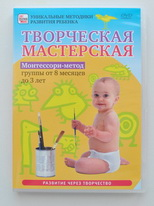 Девочки из Украины,нужна помощь)