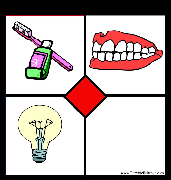 Развиваем логику!)