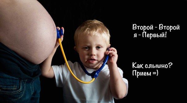 Немного юмора ;)))))