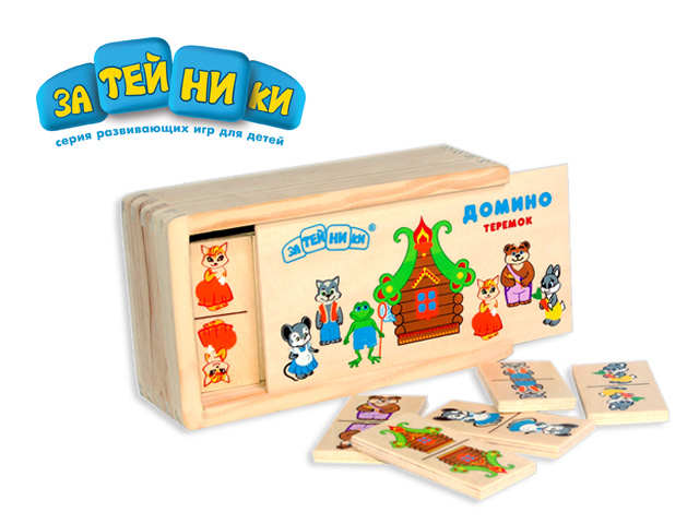 Развивающие игрушки из дерева от 97 рублей.