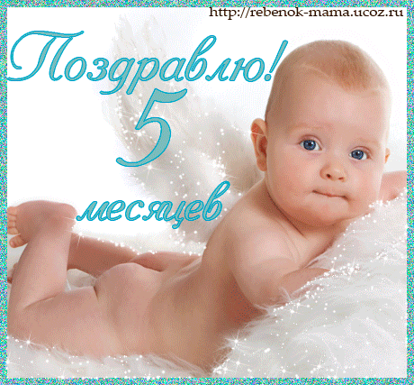 Фото прыщи на копчике Фото прыщи на копчике