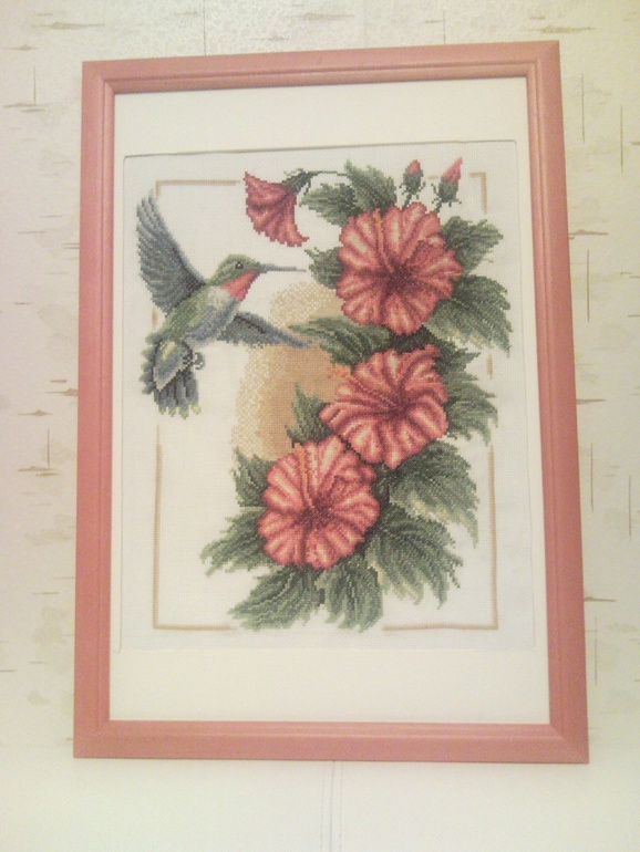 Самая первая)))